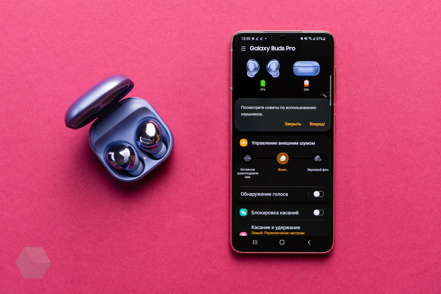 Обзор наушников Samsung Galaxy Buds Pro. Теперь точно хорошо - Rozetked.me