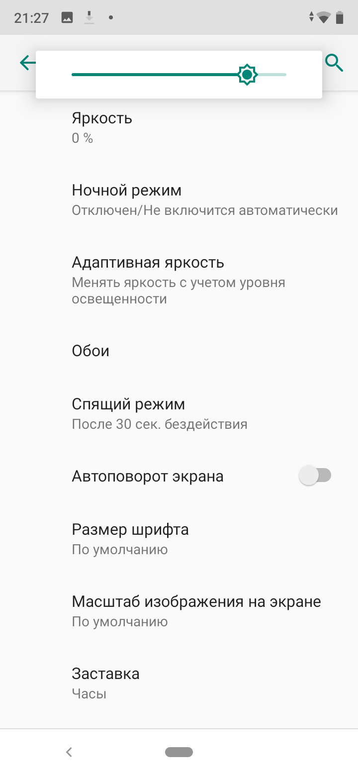 Xiaomi Mi A3 — эффектный дизайн, тройная камера Sony и «чистый» Android -  Rozetked.me