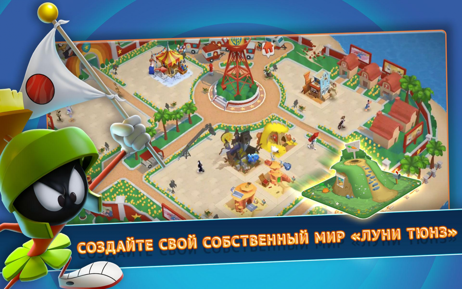 Ролевая игра с персонажами «Луни Тьюнс» вышла для iOS и Android -  Rozetked.me