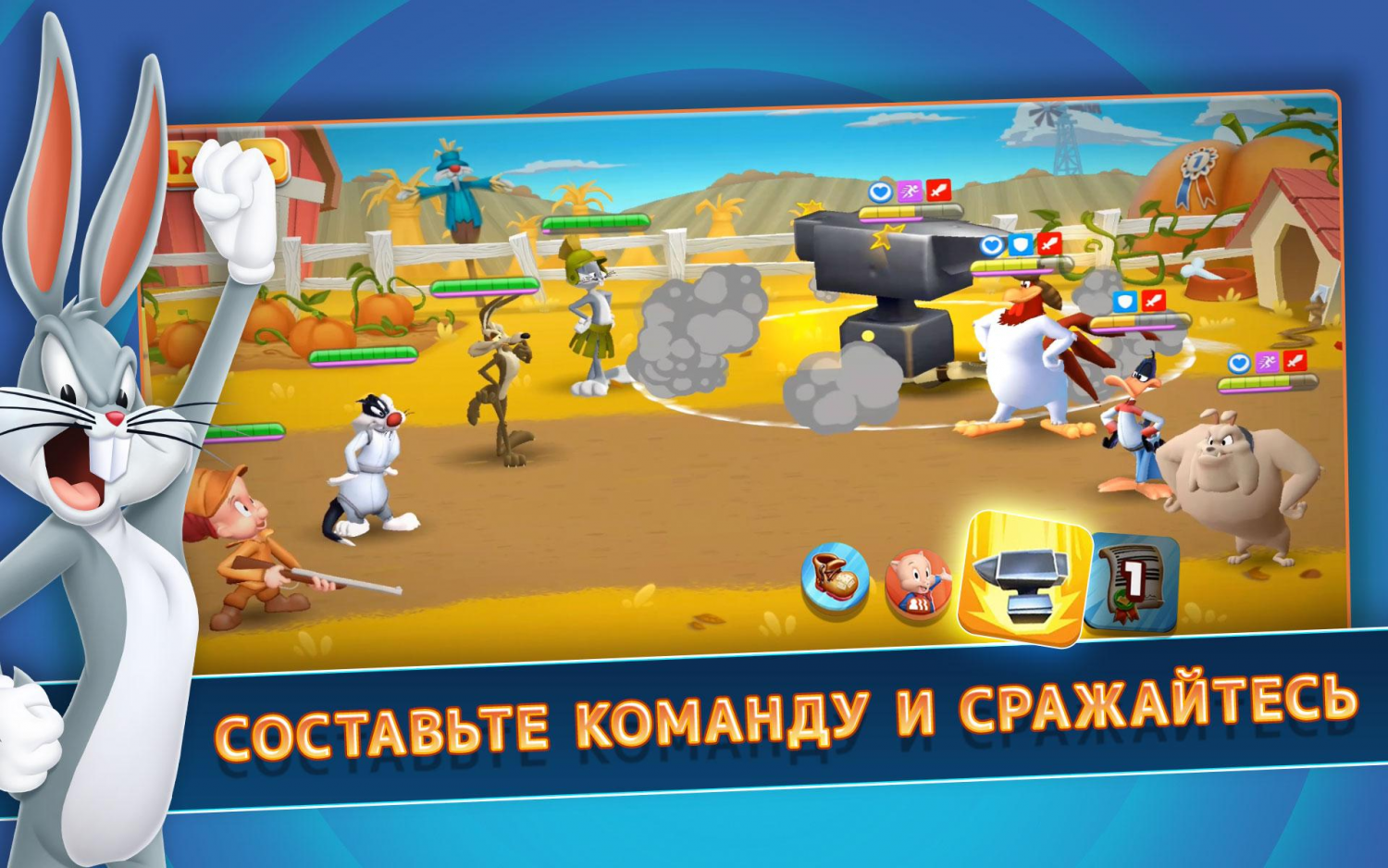 Ролевая игра с персонажами «Луни Тьюнс» вышла для iOS и Android -  Rozetked.me