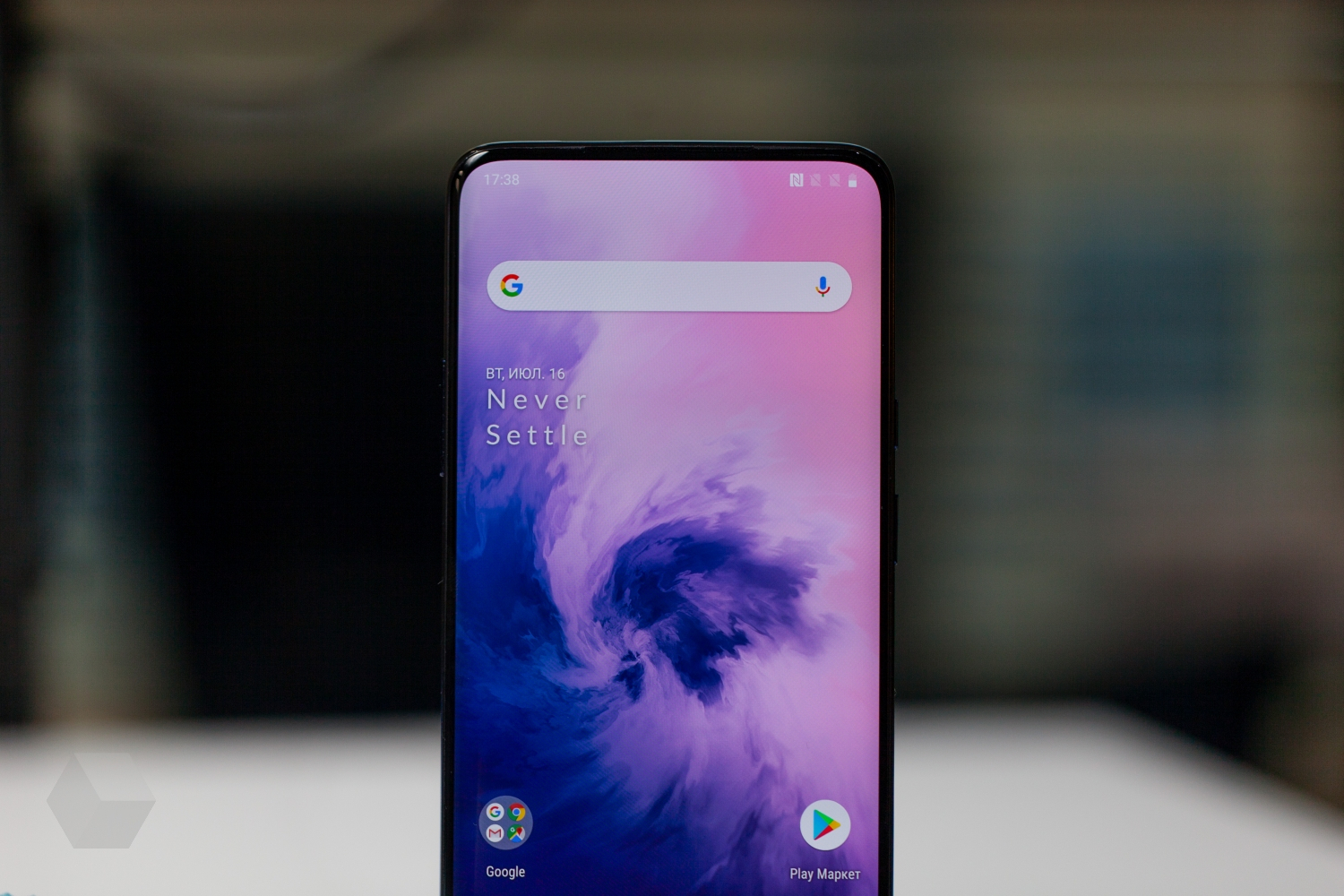 Обзор OnePlus 7 Pro: так ли он хорош? - Rozetked.me