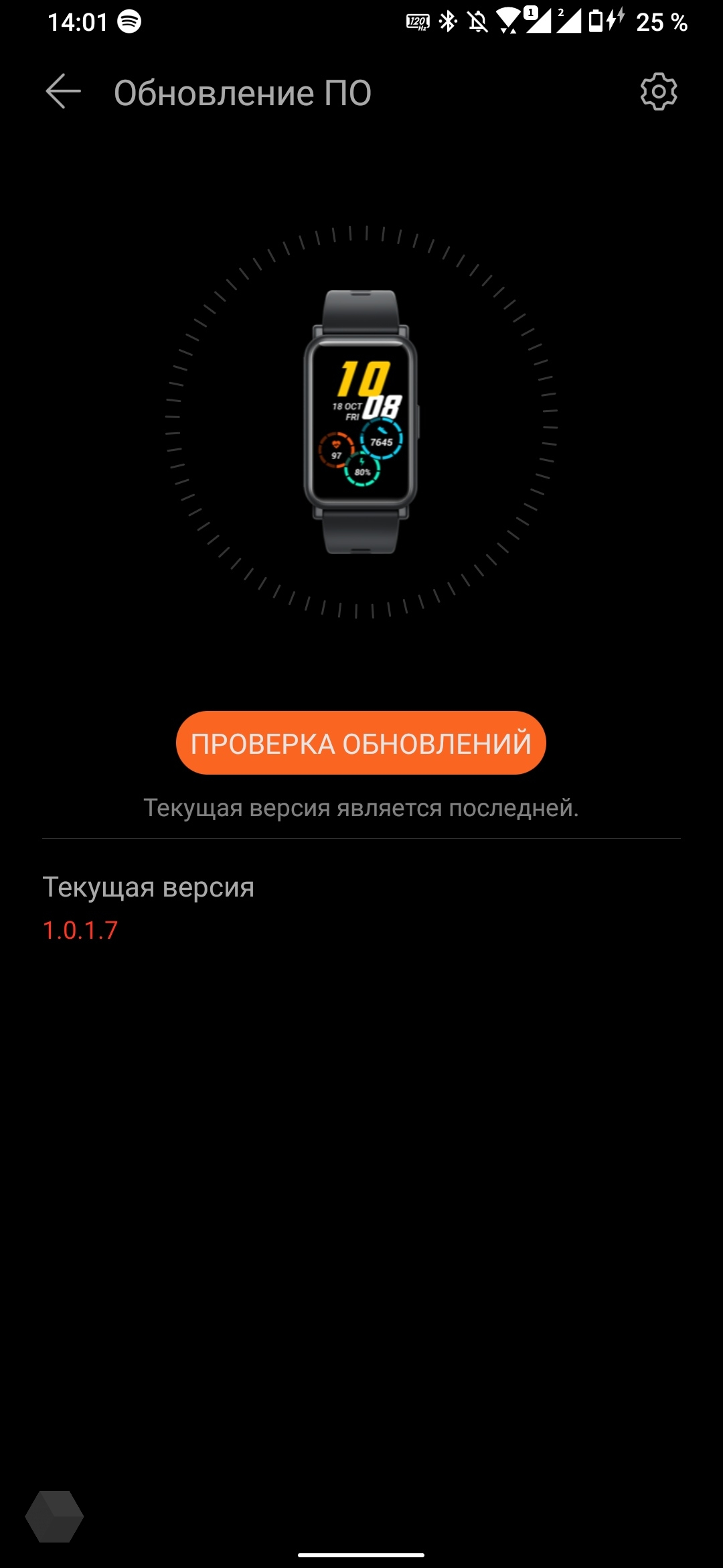 Обзор Honor Watch ES: симпатично, бюджетно, на спорте - Rozetked.me