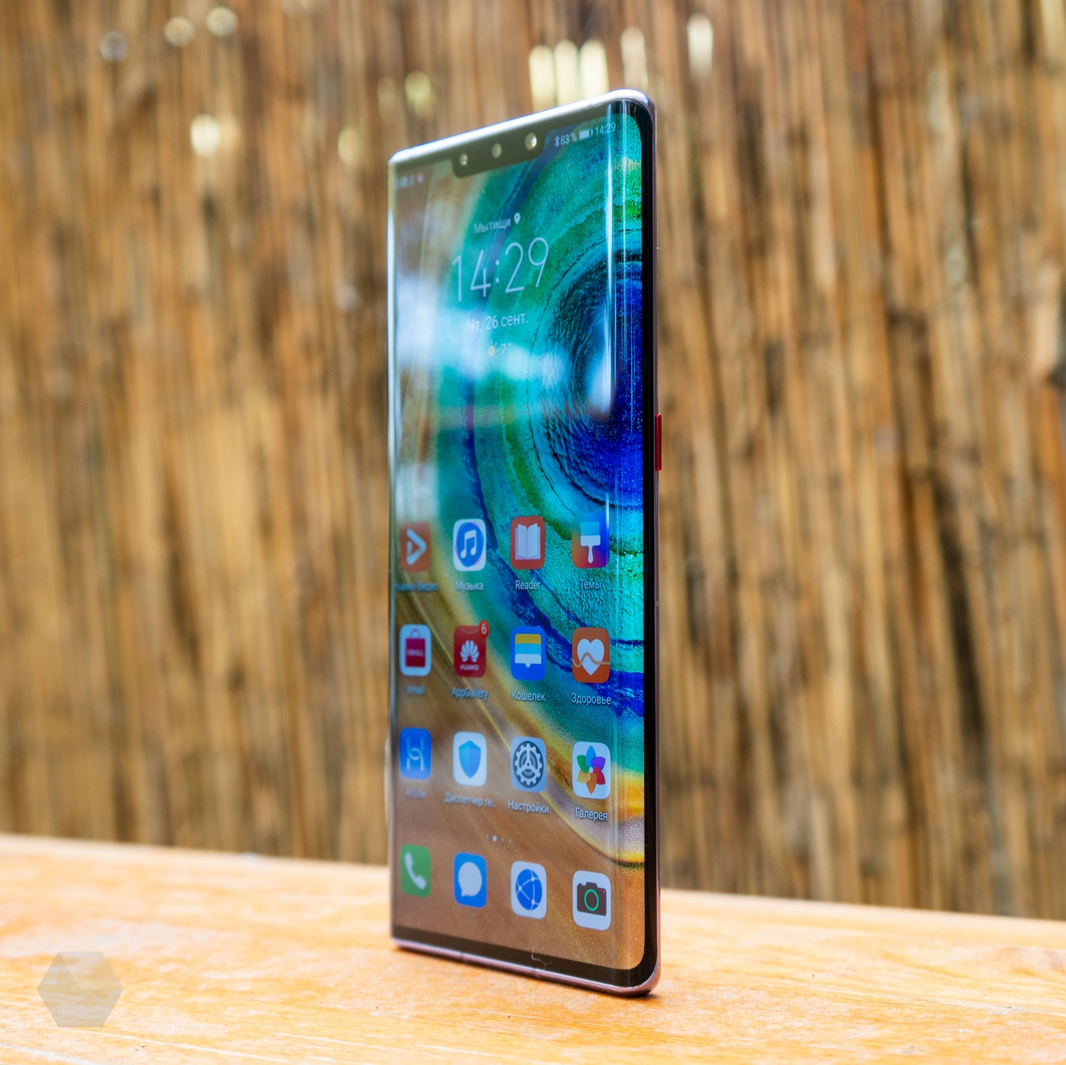 Обзор Huawei Mate 30 Pro. Есть ли жизнь без Google-сервисов? - Rozetked.me