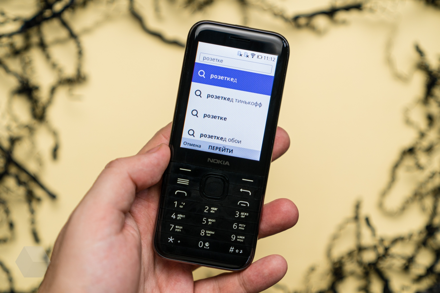 Обзор Nokia 6300 4G и 8000 4G. Кнопки, автономность и Wi-Fi - Rozetked.me