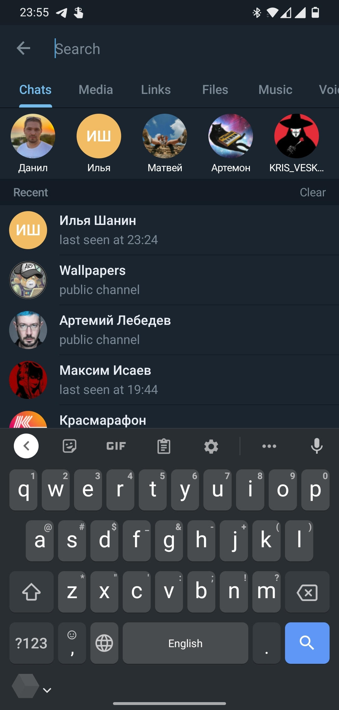 Telegram 7.1.0: фильтры для поиска и комментарии в каналах - Rozetked.me