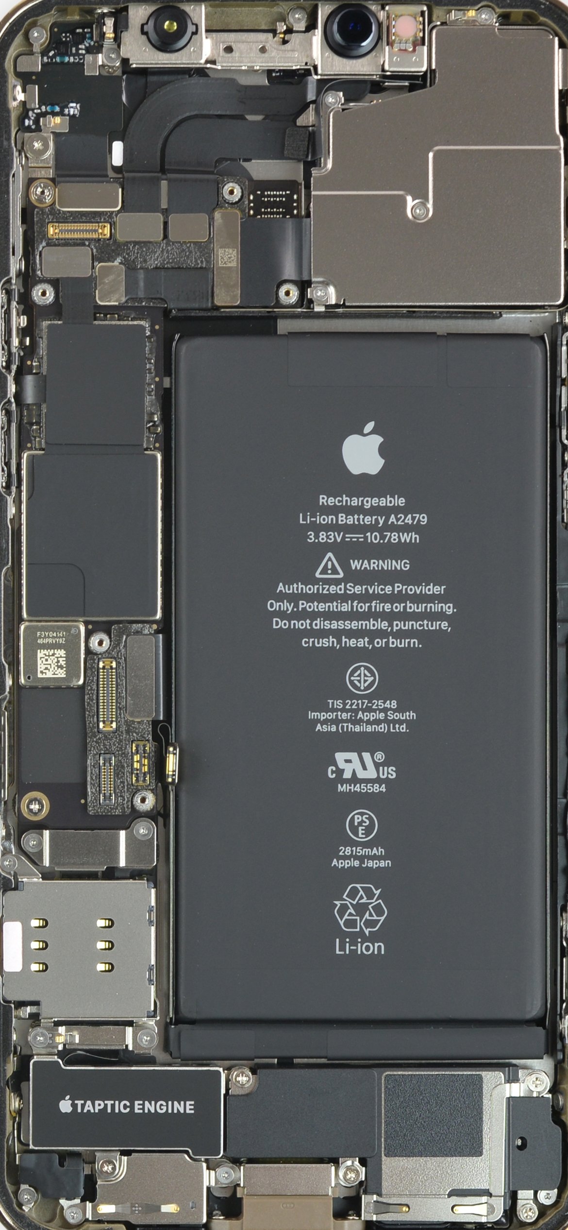 iFixit поделилась обоями с рентген-снимками iPhone 12 - Rozetked.me