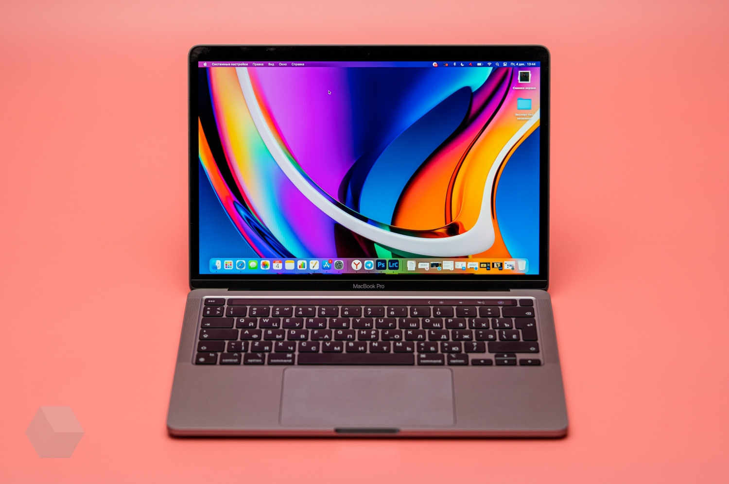 Здравствуй, Apple M1! Неделя с 13-дюймовым MacBook Pro - Rozetked.me