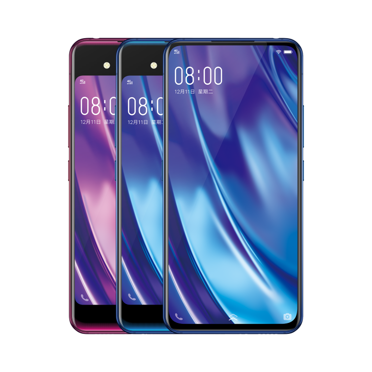 Vivo показала двухэкранный NEX 2 - Rozetked.me