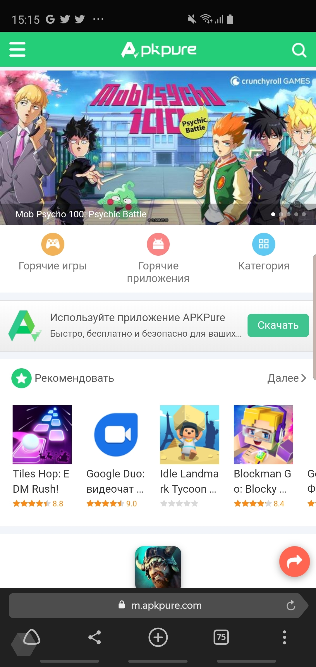 Как на Android-смартфон установить приложение в обход Google Play -  Rozetked.me