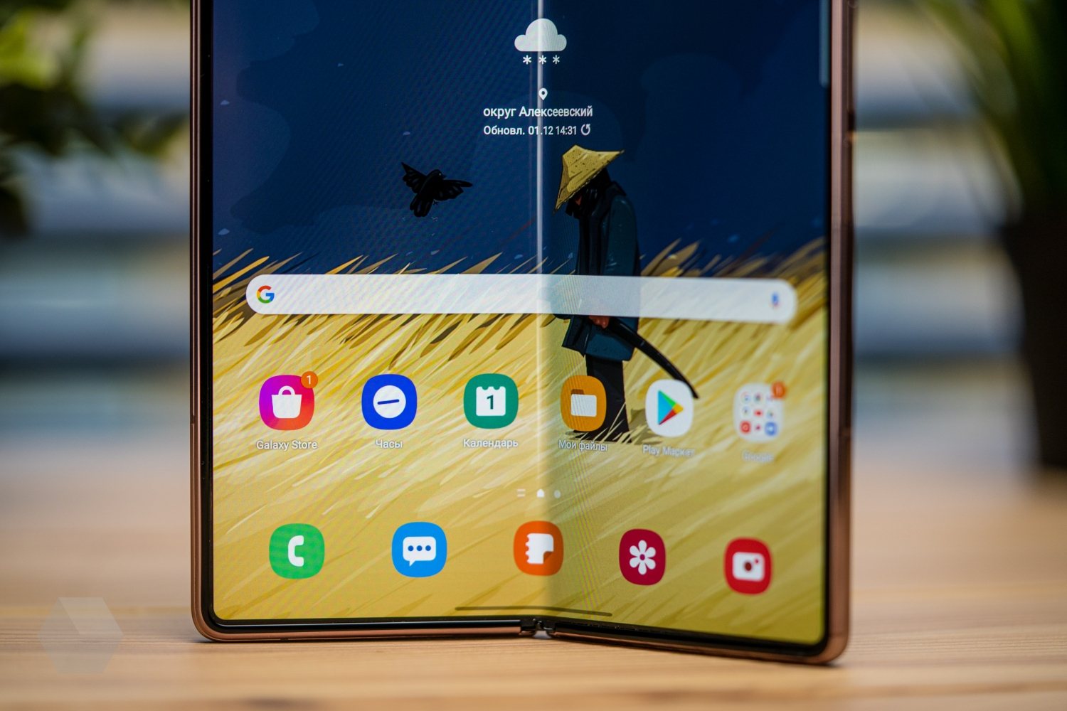 Поговорим о Samsung Galaxy Z Fold2. Надёжность, сервисы и варианты покупки  - Rozetked.me