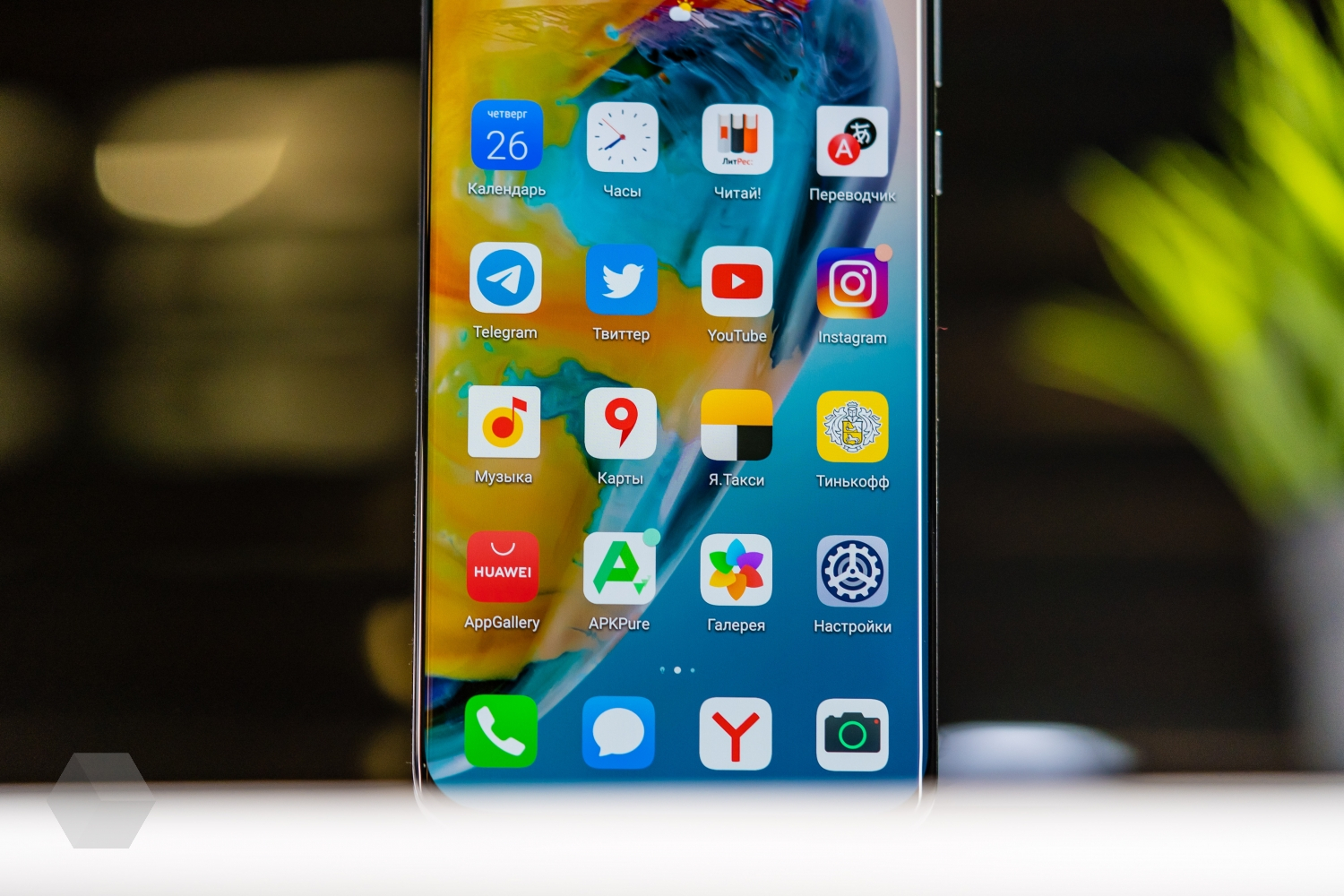 Сутки с Huawei P40 Pro. Обойдёмся без Google? - Rozetked.me