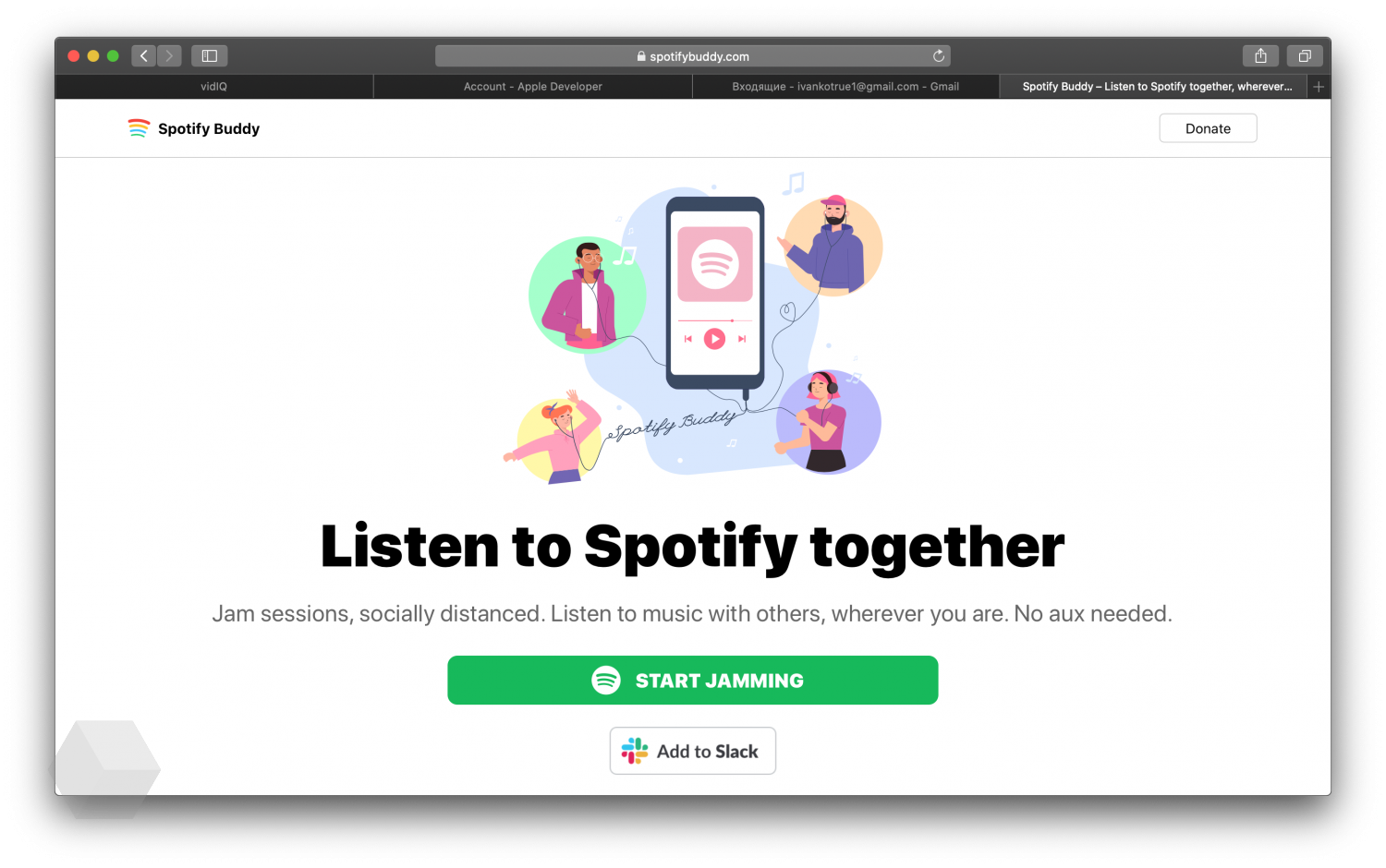 Spotify Buddy — сервис для совместного прослушивания музыки - Rozetked.me