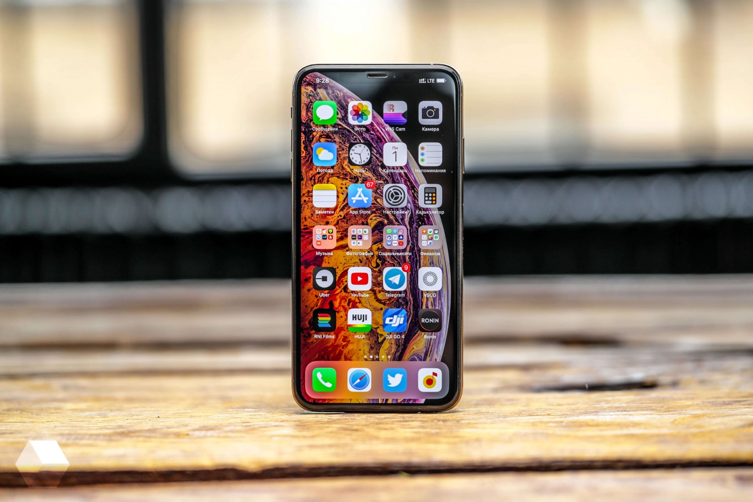 iPhone XS, XS Max и XR: что выбрать? - Rozetked.me