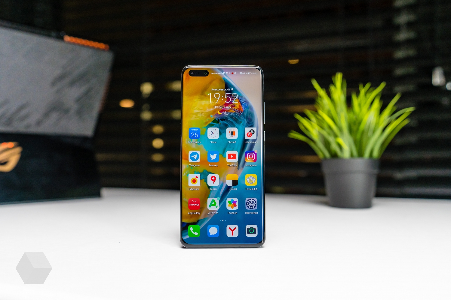 Сутки с Huawei P40 Pro. Обойдёмся без Google? - Rozetked.me