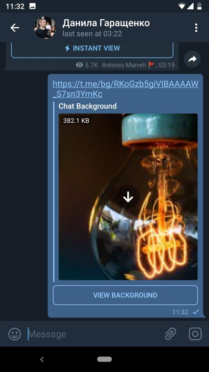 Telegram 5.3: новые настройки фона чатов - Rozetked.me