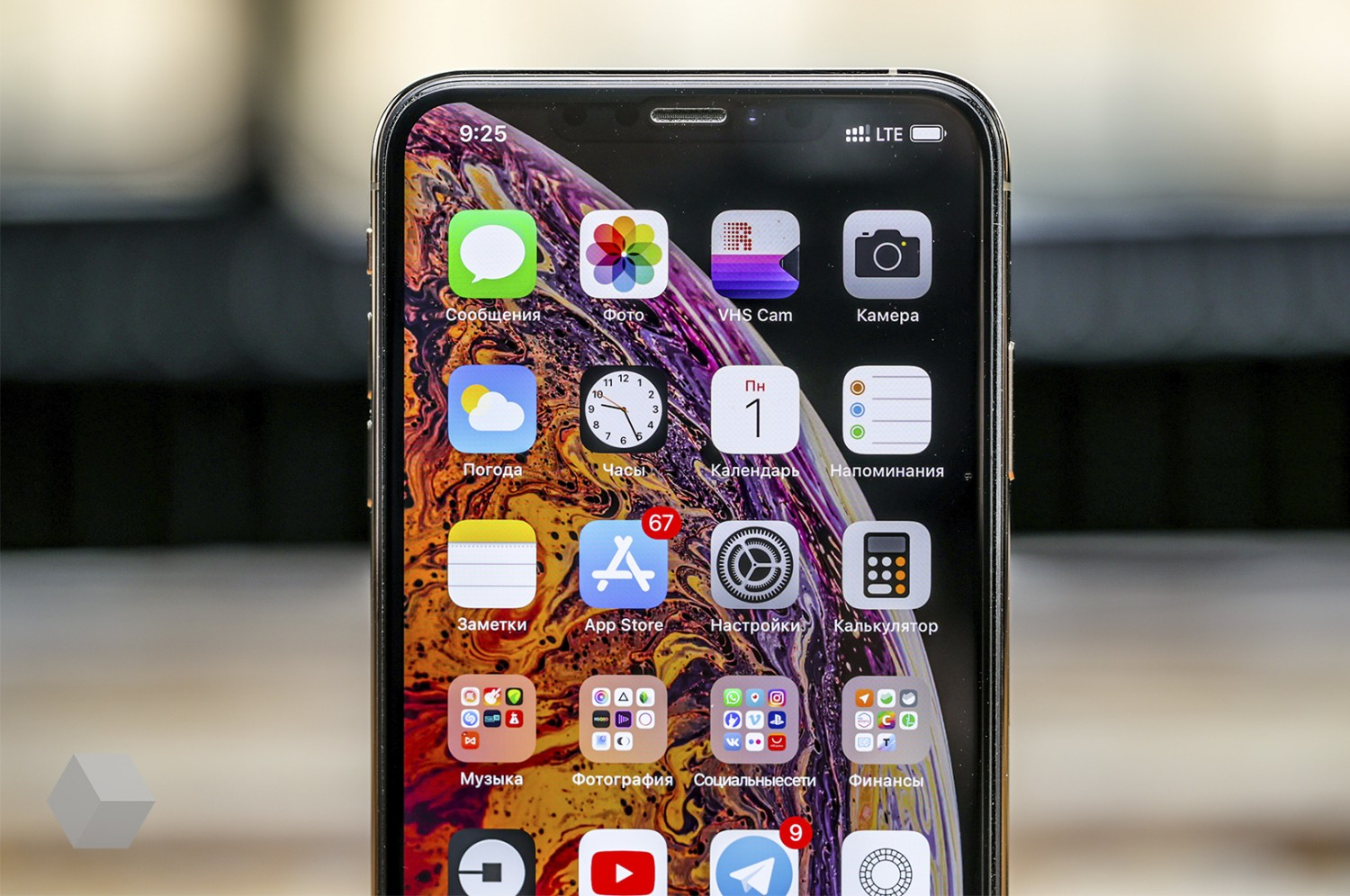 Первое впечатление от iPhone XS и XS Max — работа над ошибками - Rozetked.me