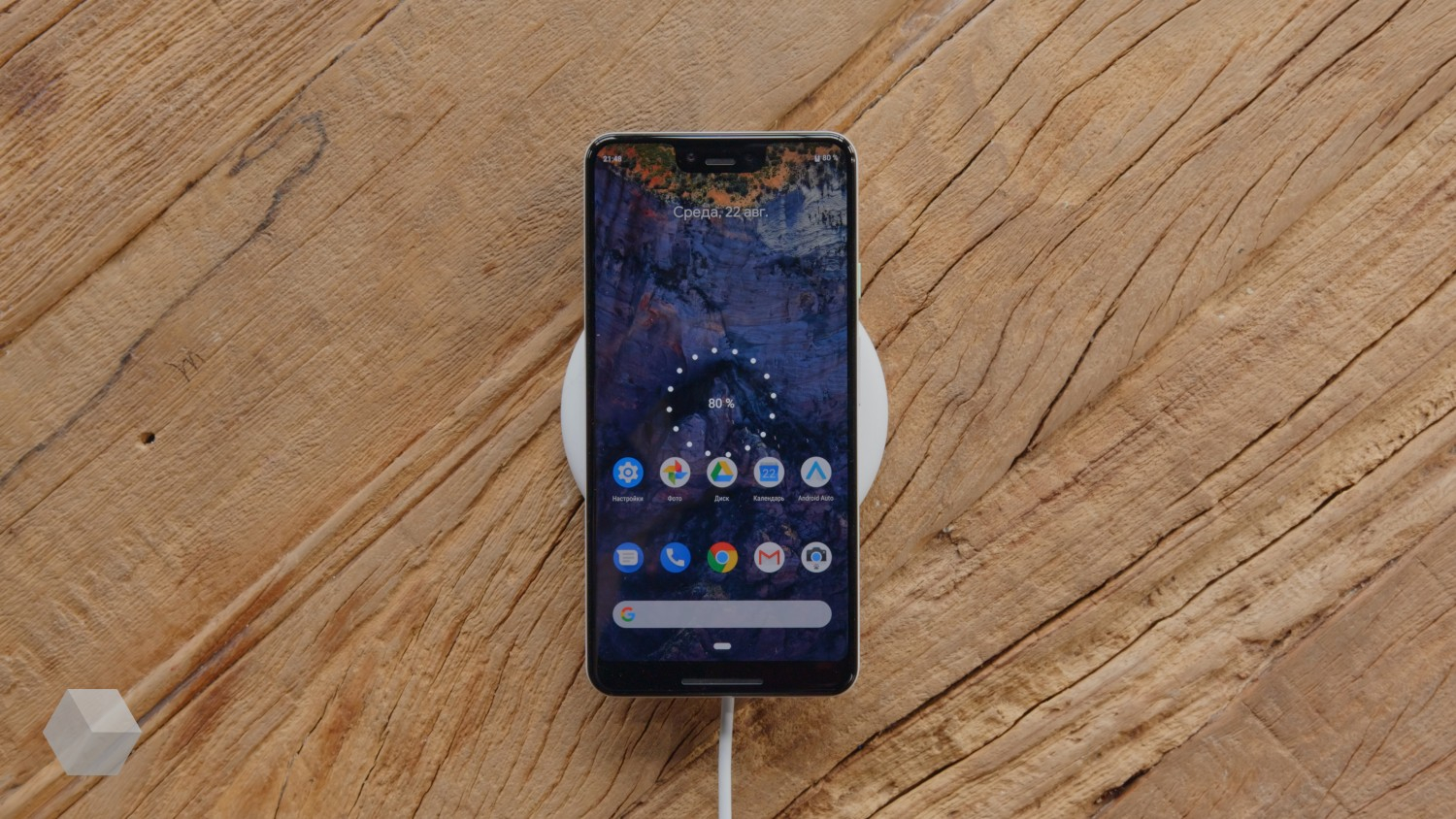 Google Pixel 3 и 3 XL: никаких сюрпризов - Rozetked.me