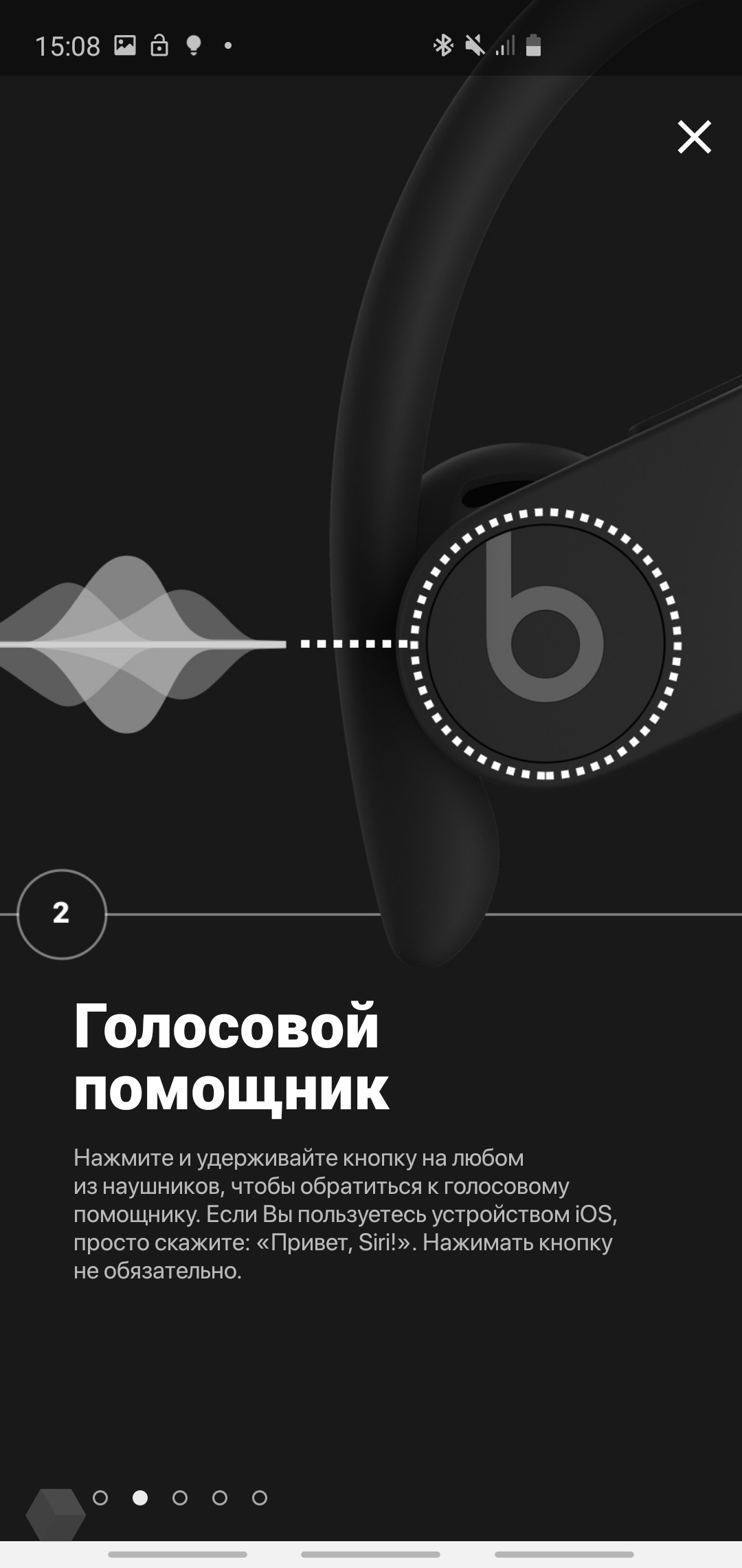 Месяц с Powerbeats Pro. Только для спорта? - Rozetked.me