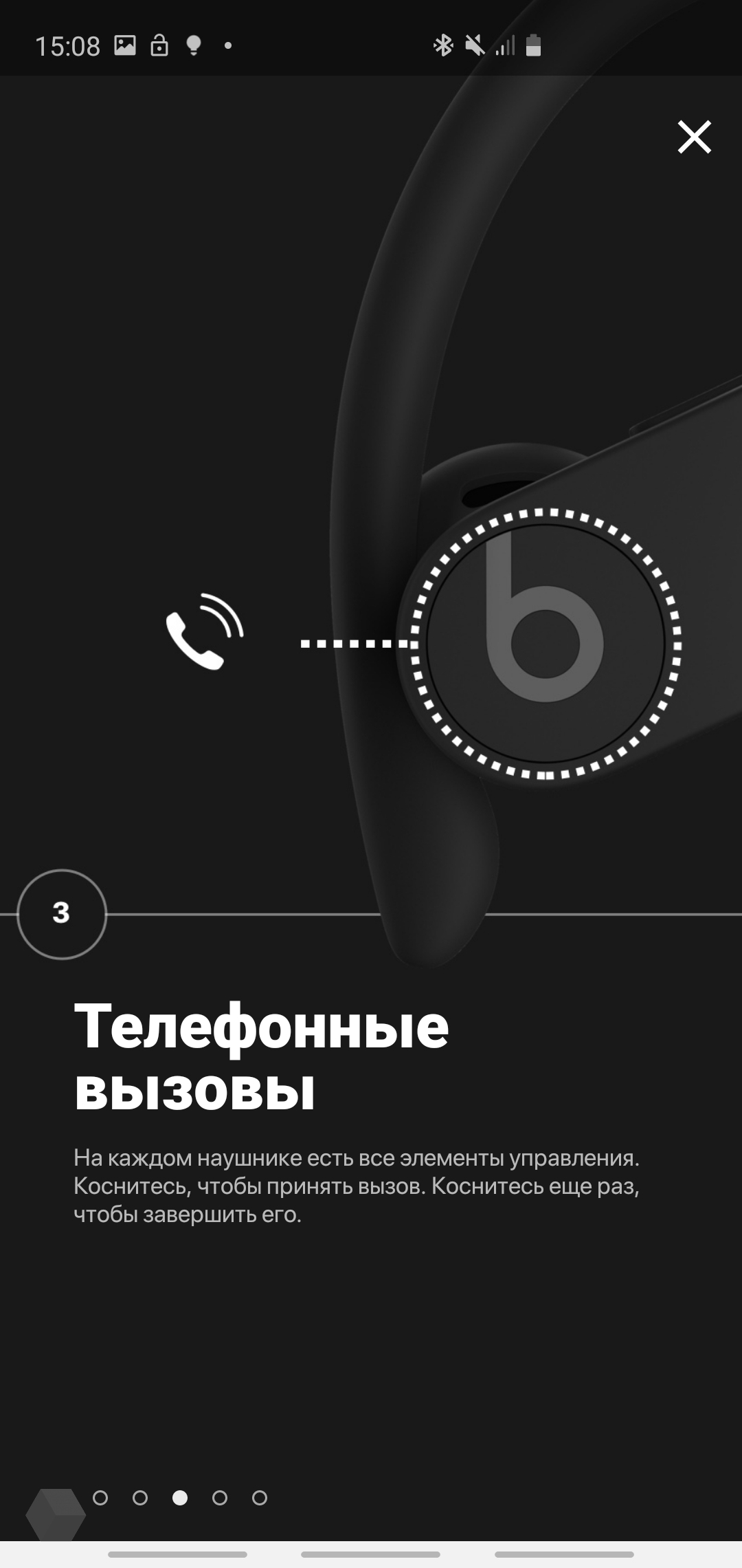 Месяц с Powerbeats Pro. Только для спорта? - Rozetked.me