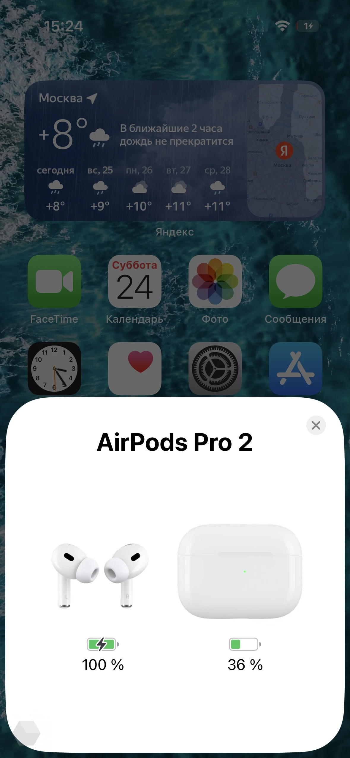 Обзор AirPods Pro 2. Достойное обновление - Rozetked.me