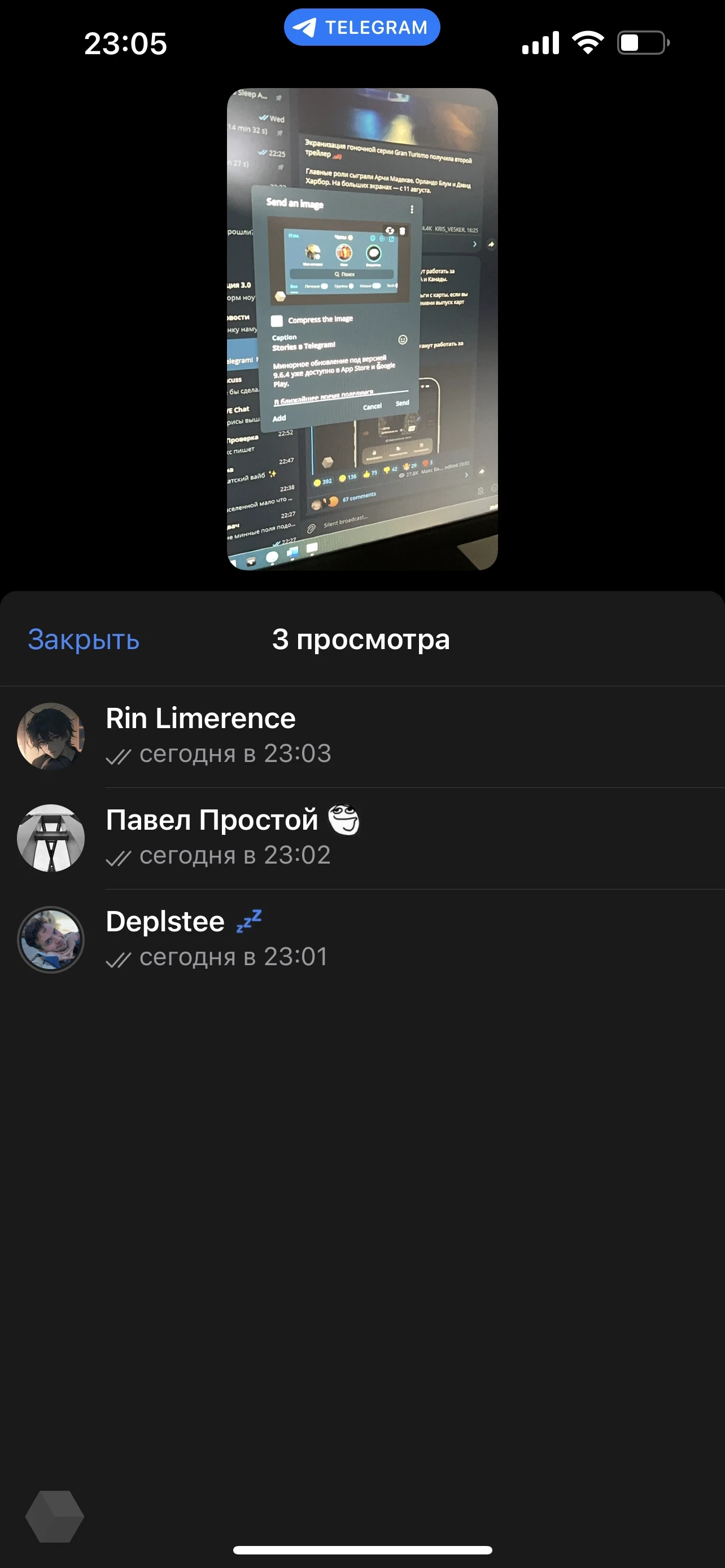 В Telegram появились Stories - Rozetked.me