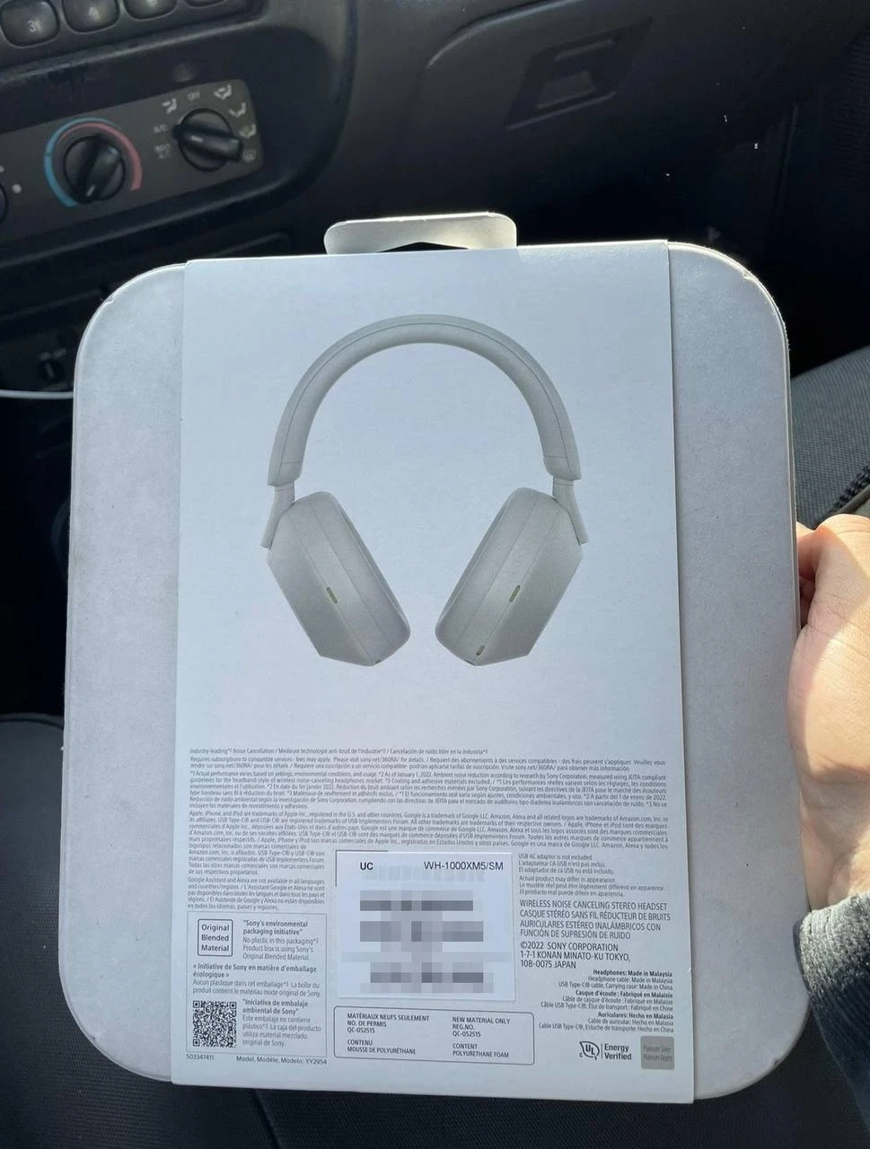 В сети засветилась упаковка беспроводных наушников Sony WH-1000XM5