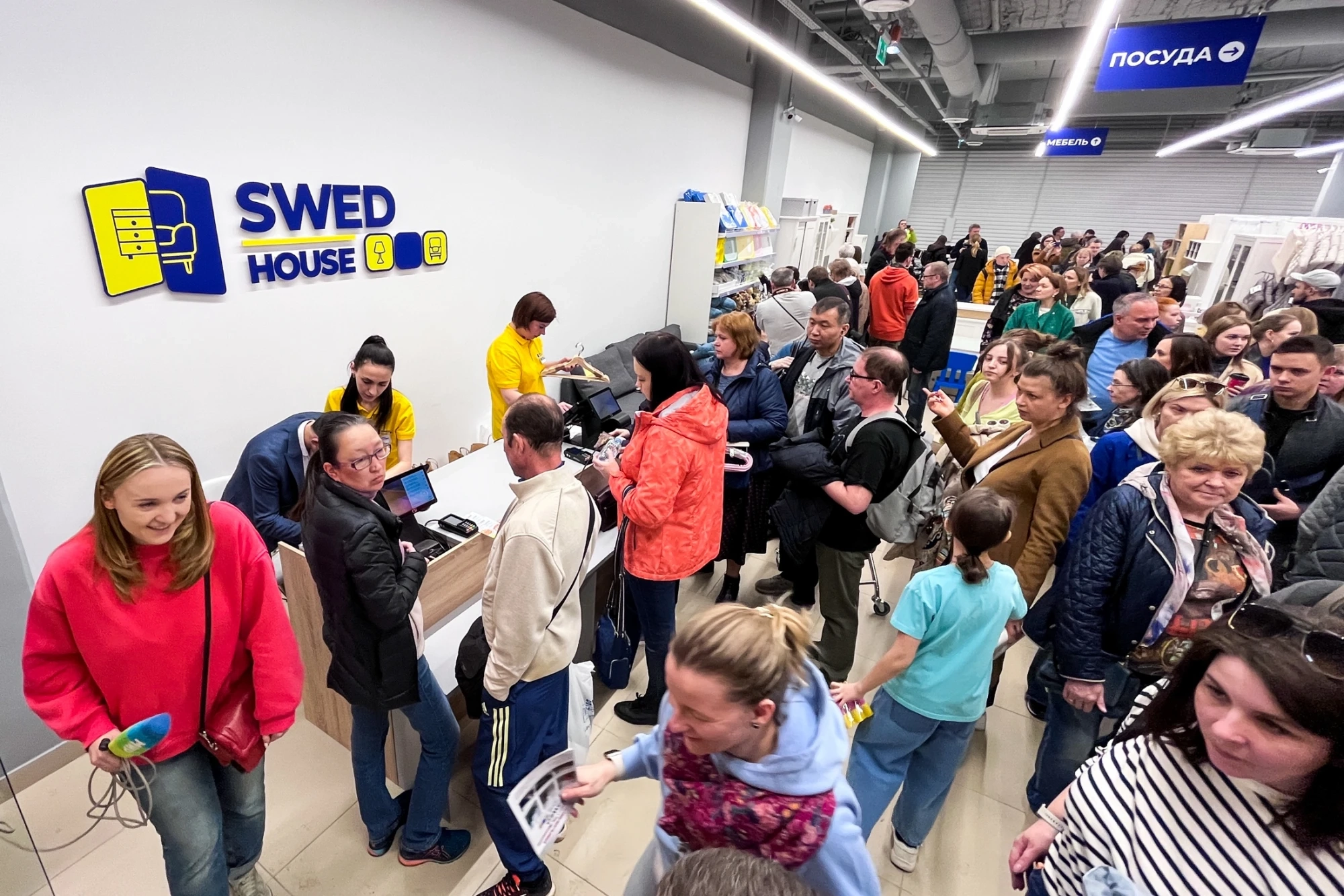 В Москве открылся первый магазин Swed House — это белорусский аналог IKEA -  Rozetked.me