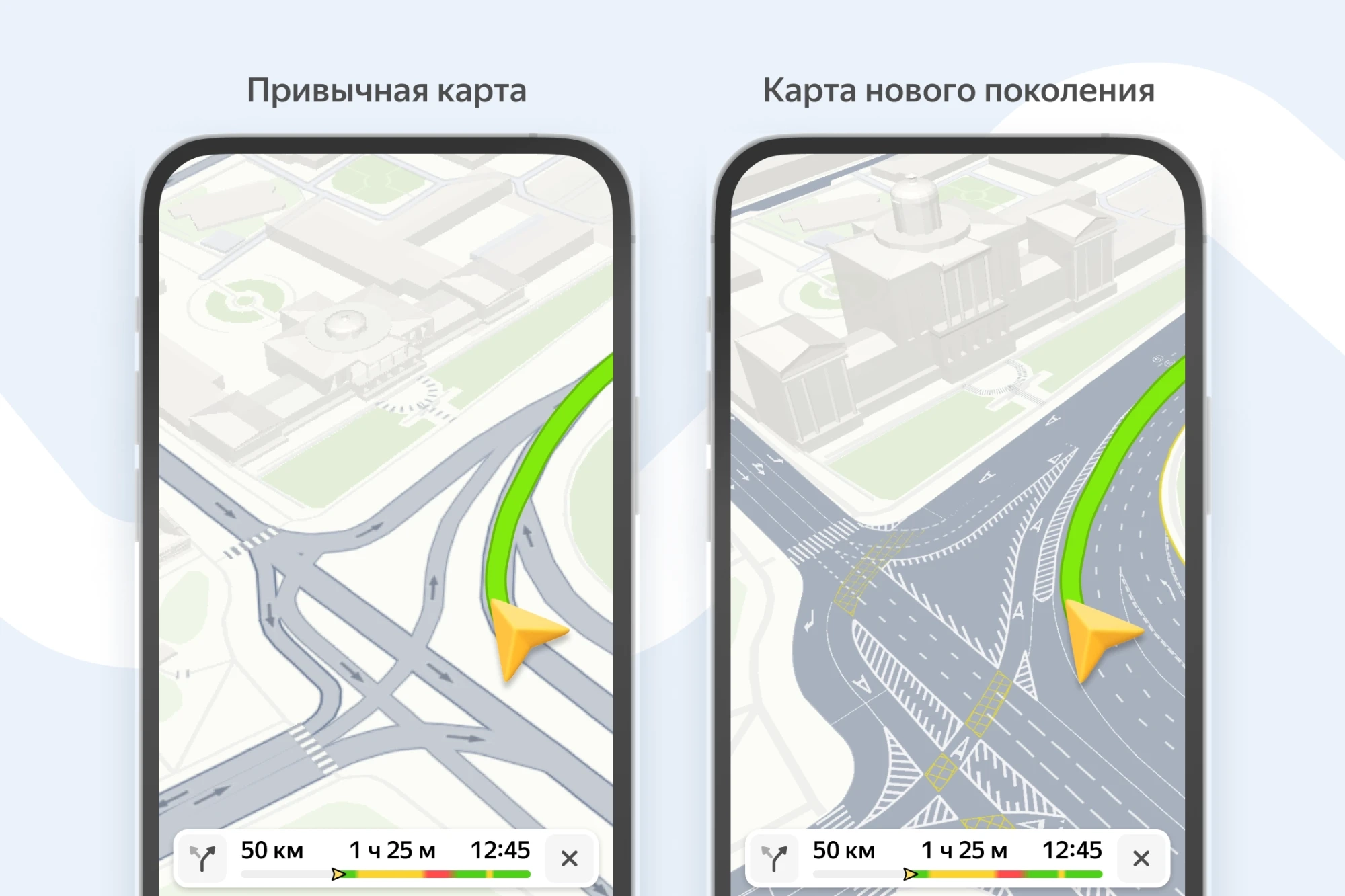 Яндекс» представил высокодетализированные карты для водителей - Rozetked.me