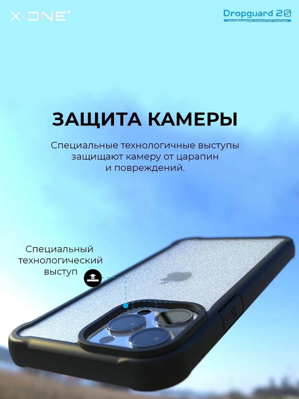 Тест iPhone 11, 12, 13 с бронеплёнкой - Rozetked.me