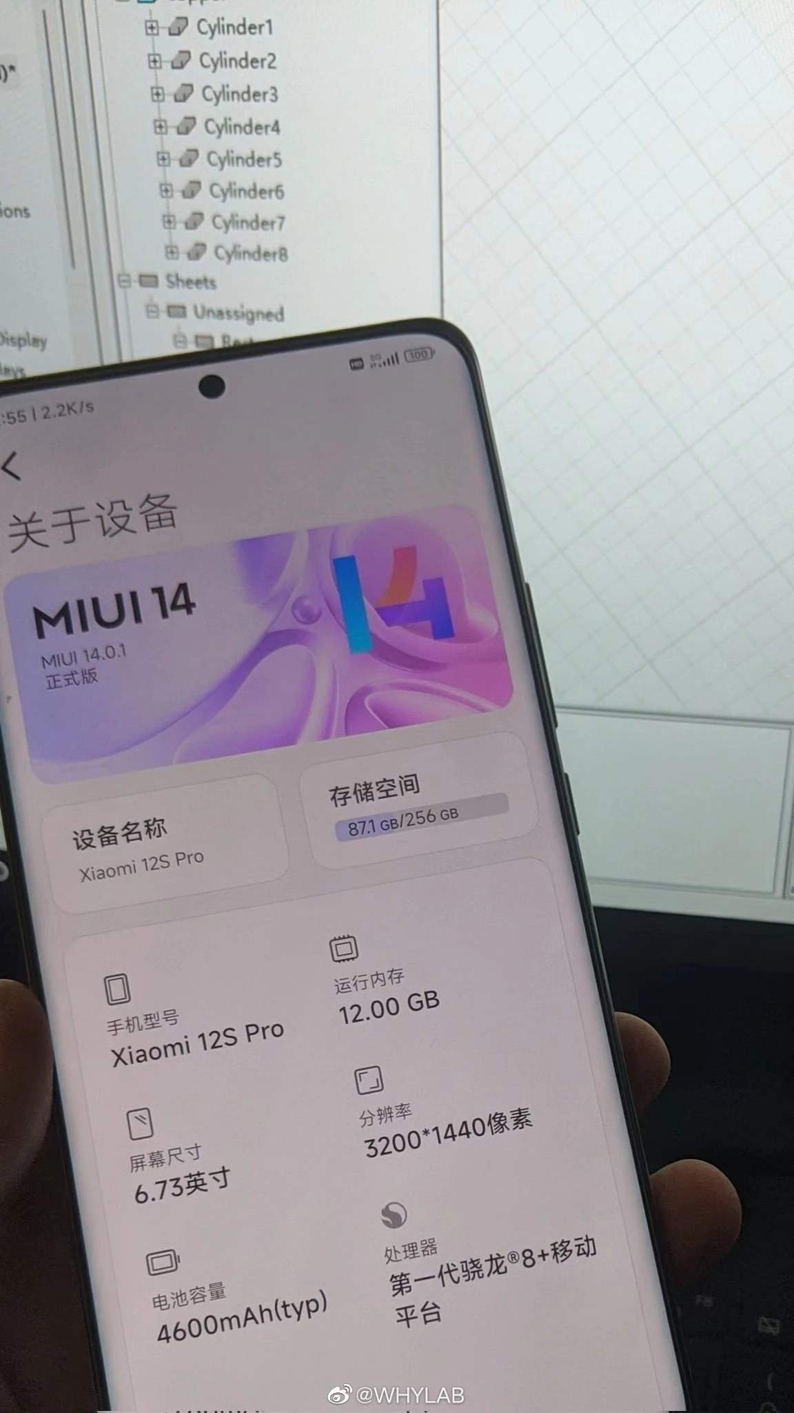 Появился список смартфонов Xiaomi, которые первыми получат MIUI 14 -  Rozetked.me