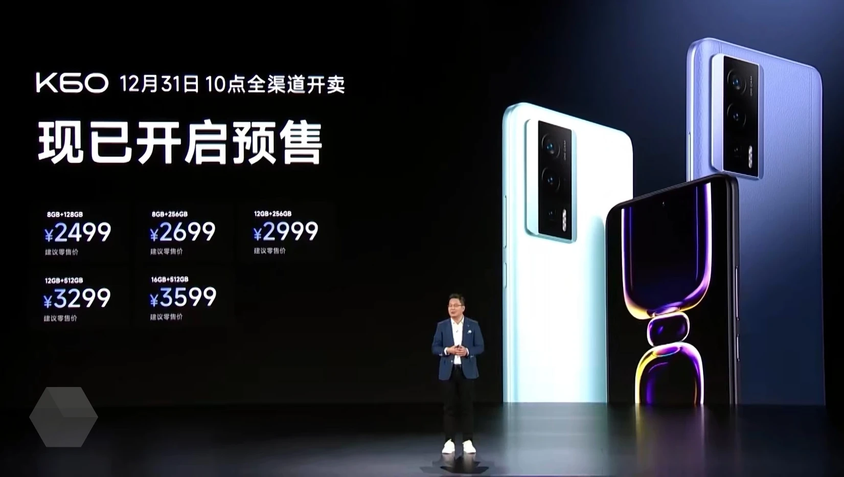 Представлены Redmi K60 и K60 Pro — во многом лучшие смартфоны за