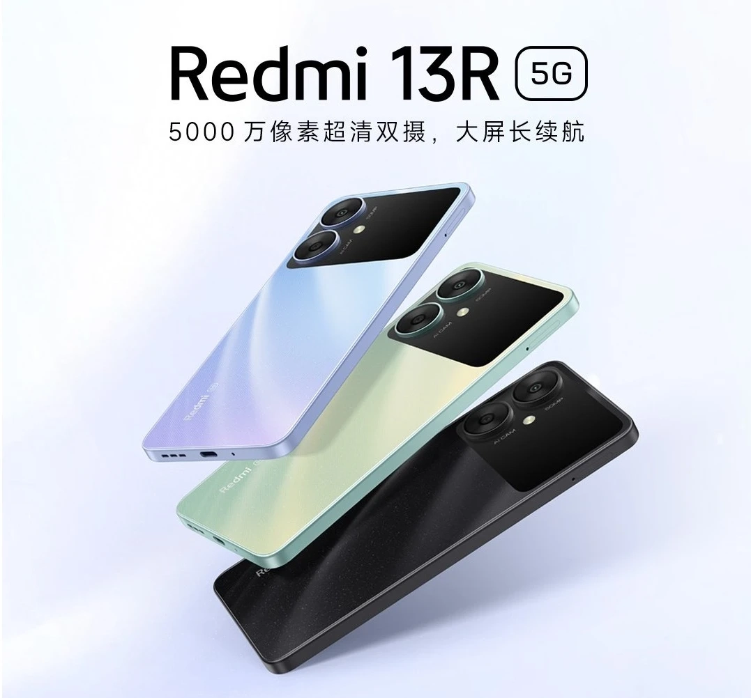 Представлен Xiaomi Redmi 13R — бюджетник за 140 долларов - Rozetked.me