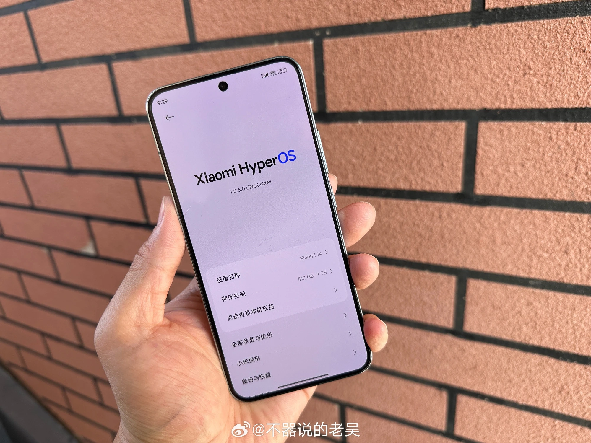 Ксиоми 14 про плюс. Xiaomi 14 и 14 Pro. Размер Xiaomi 14. Xiaomi 14 обзор. Xiaomi 14 реальное фото