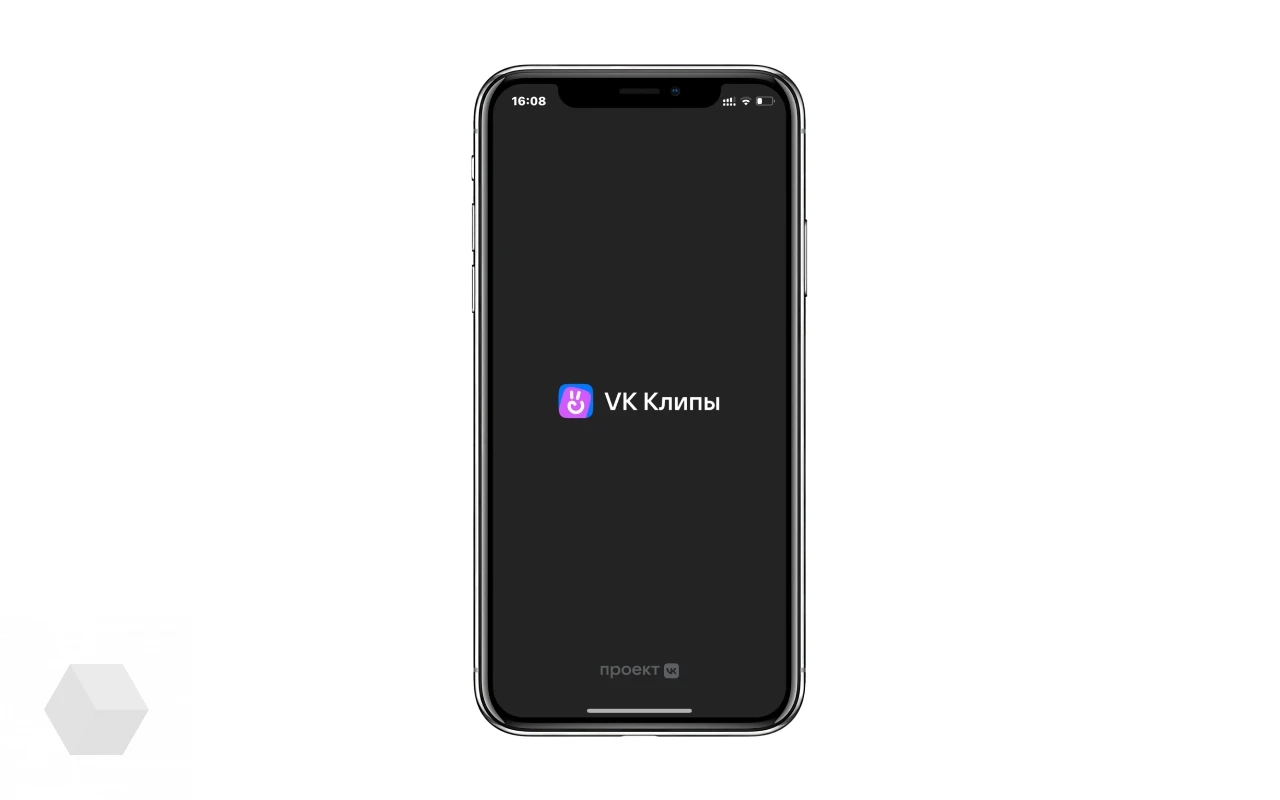 Приложение «VK Клипы» — лучше поздно, чем TikTok? - Rozetked.me