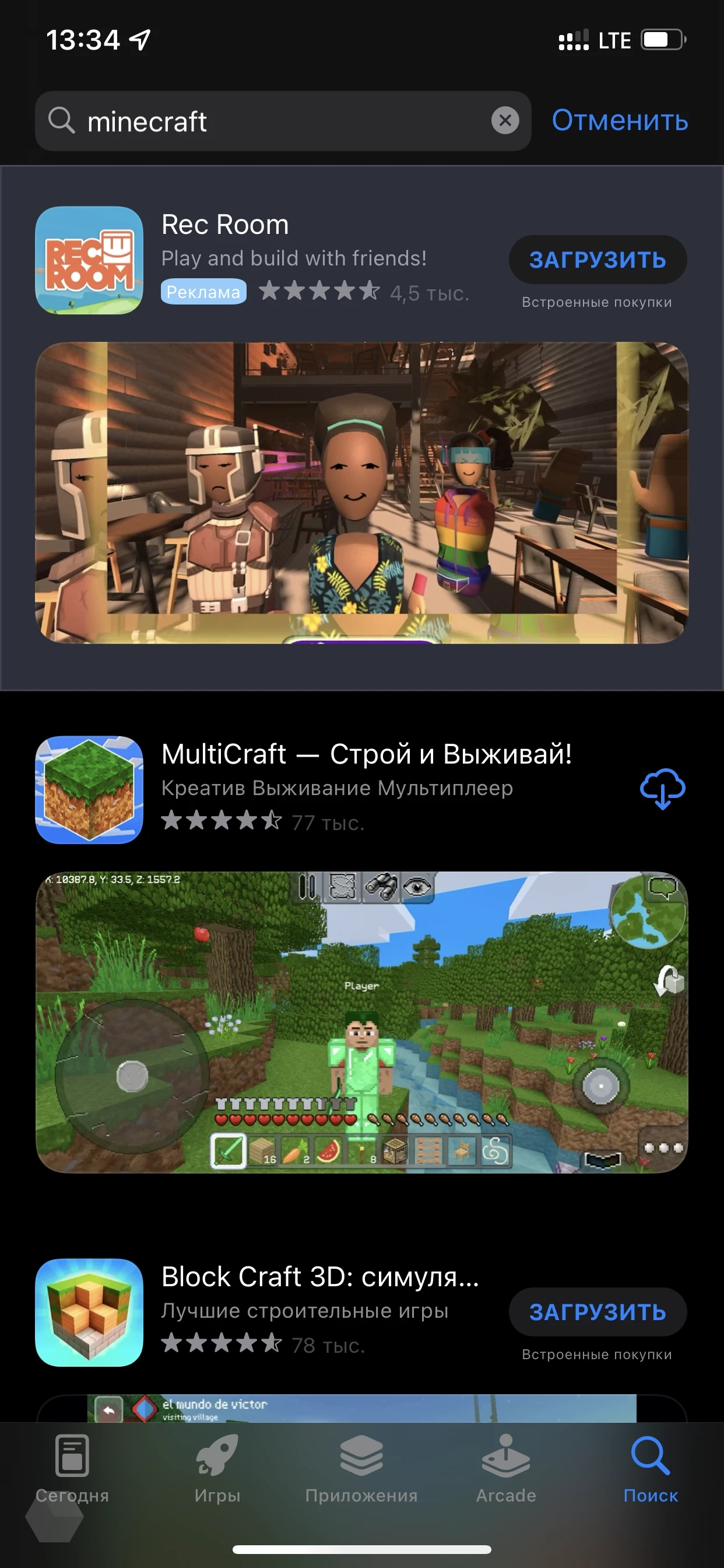 Minecraft стал недоступен в российских Google Play и App Store - Rozetked.me