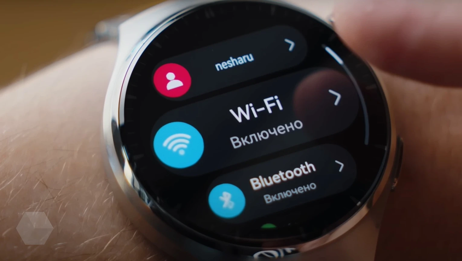 Обзор Huawei Watch 4 Pro: сахар не измеряют, но часы всё равно классные -  Rozetked.me