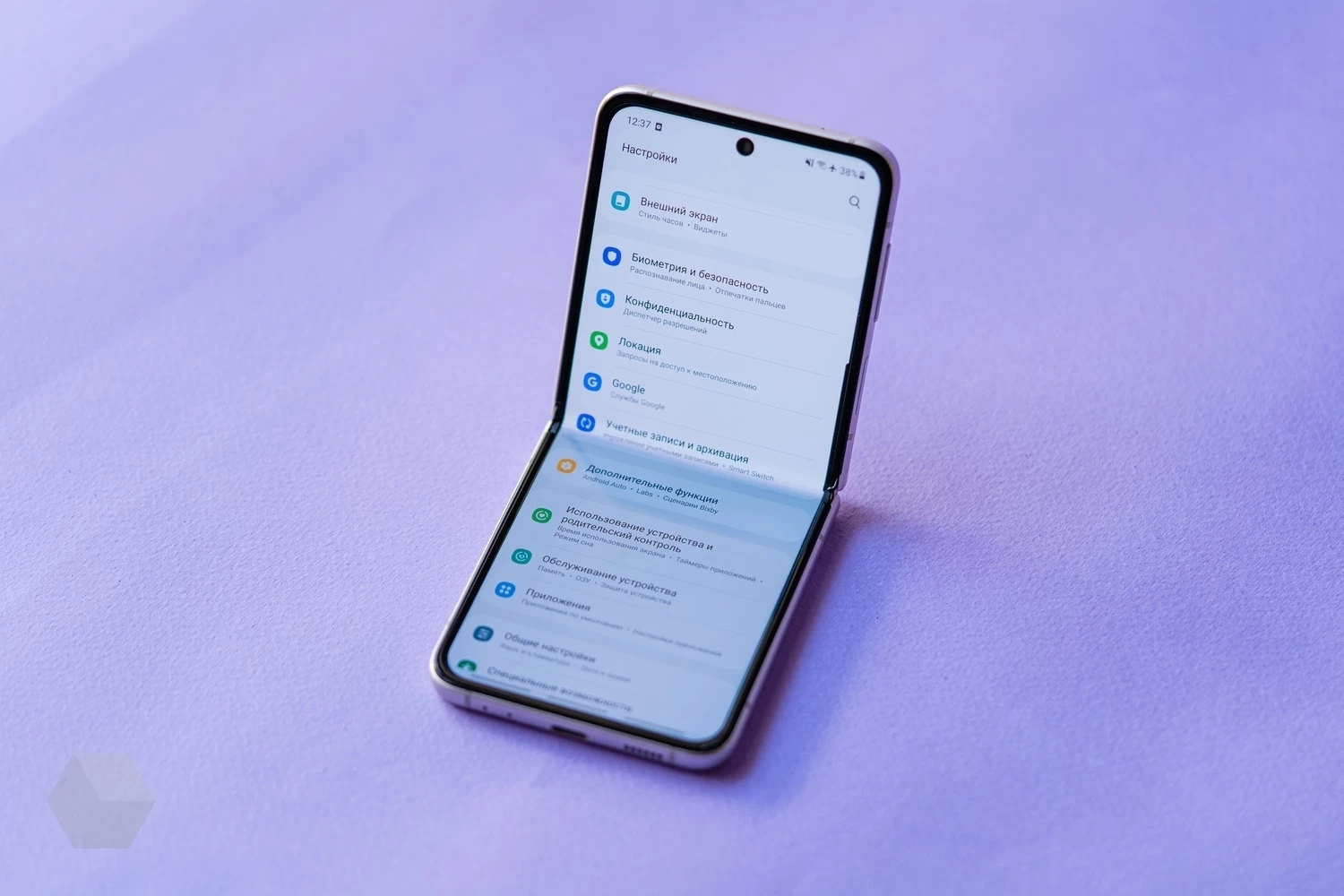 Обзор Samsung Galaxy Z Flip 3. Складной смартфон для нетребовательных -  Rozetked.me