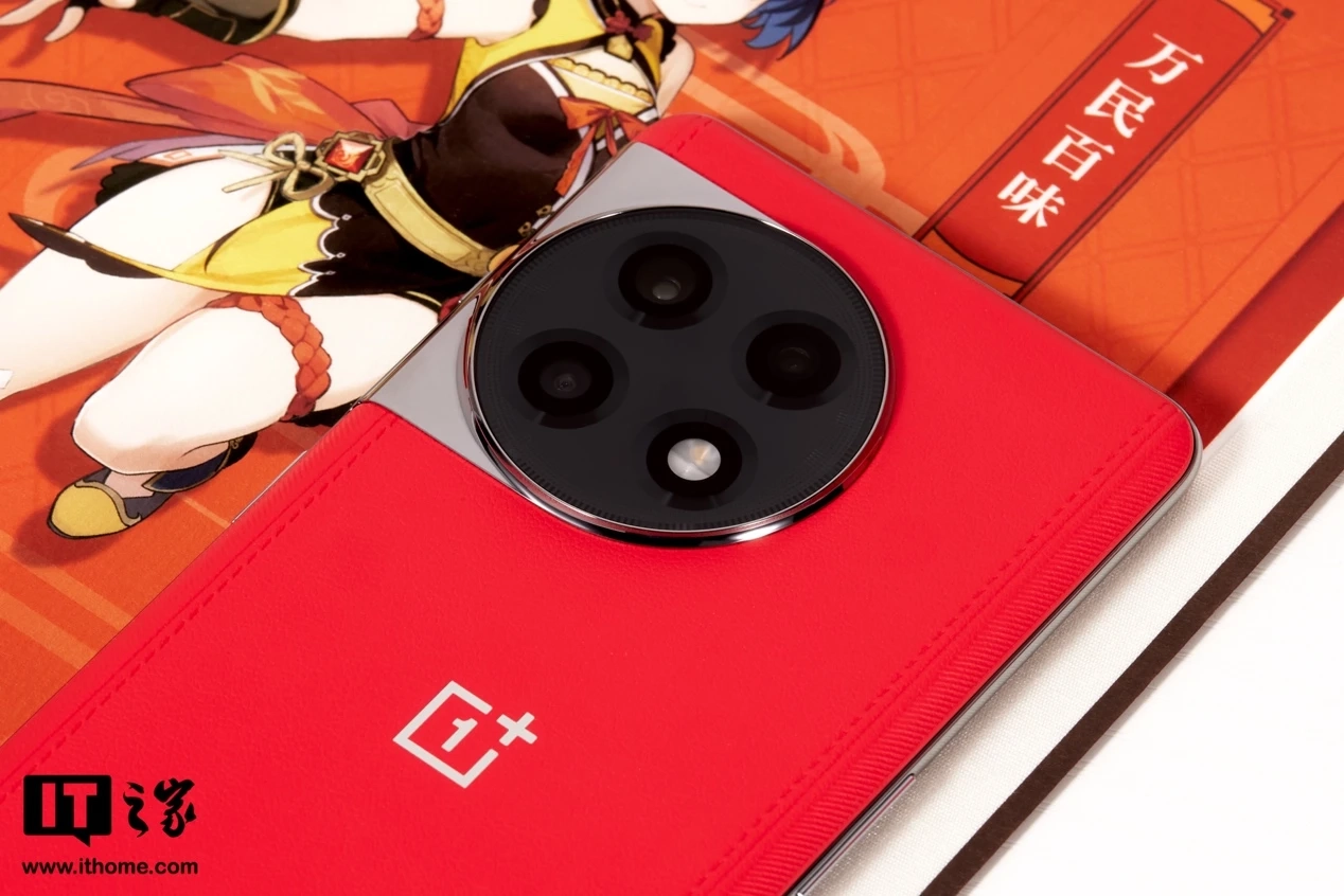 Представлен красный OnePlus Ace 2 Genshin Impact Limited Edition с 18 ГБ ОЗУ  - Rozetked.me