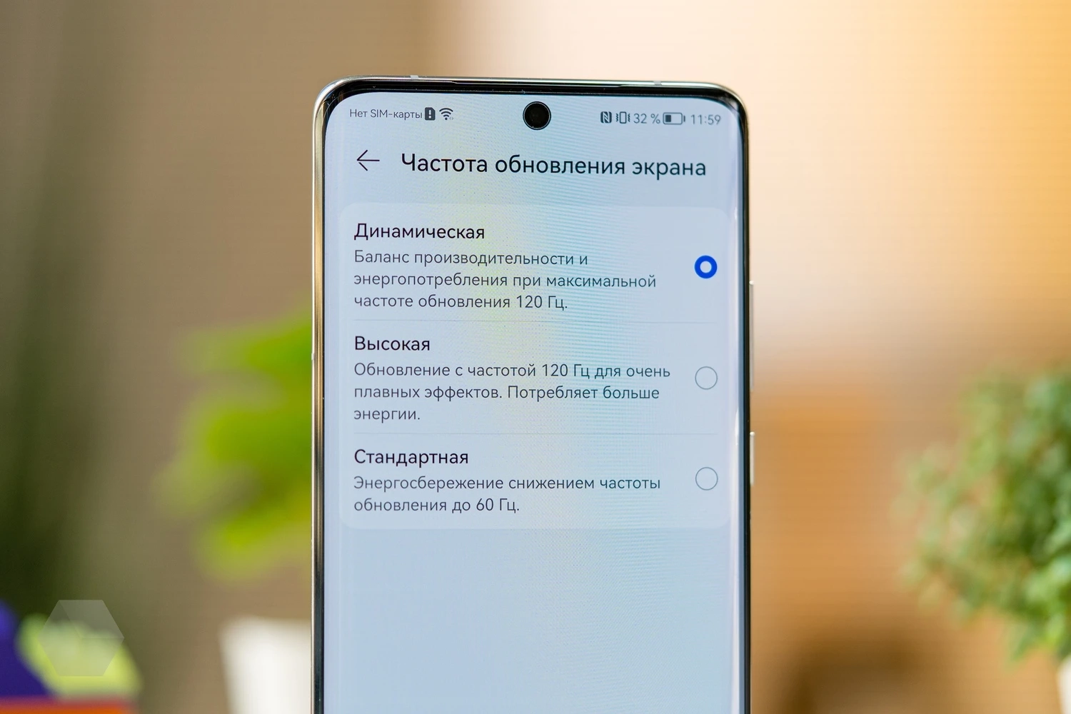 Обзор Huawei P50 Pro. Мощный флагман и снова без сервисов Google -  Rozetked.me