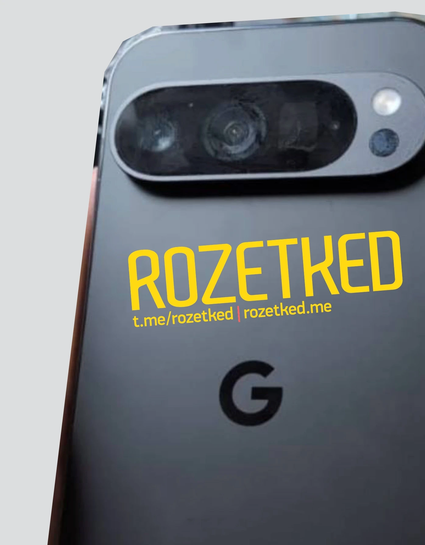 Эксклюзив: «живые» фото Google Pixel 9 Pro от Rozetked - Rozetked.me