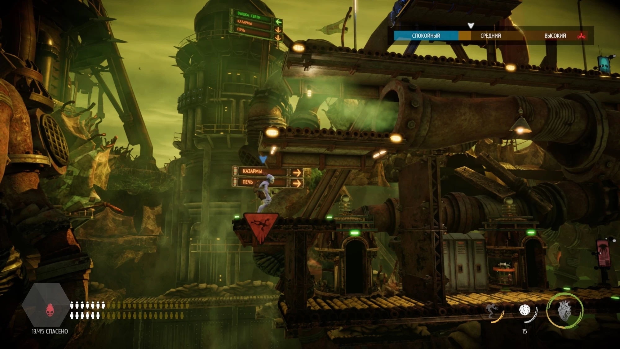 Отзыв на Oddworld: Soulstorm. Эйб вернулся! - Rozetked.me