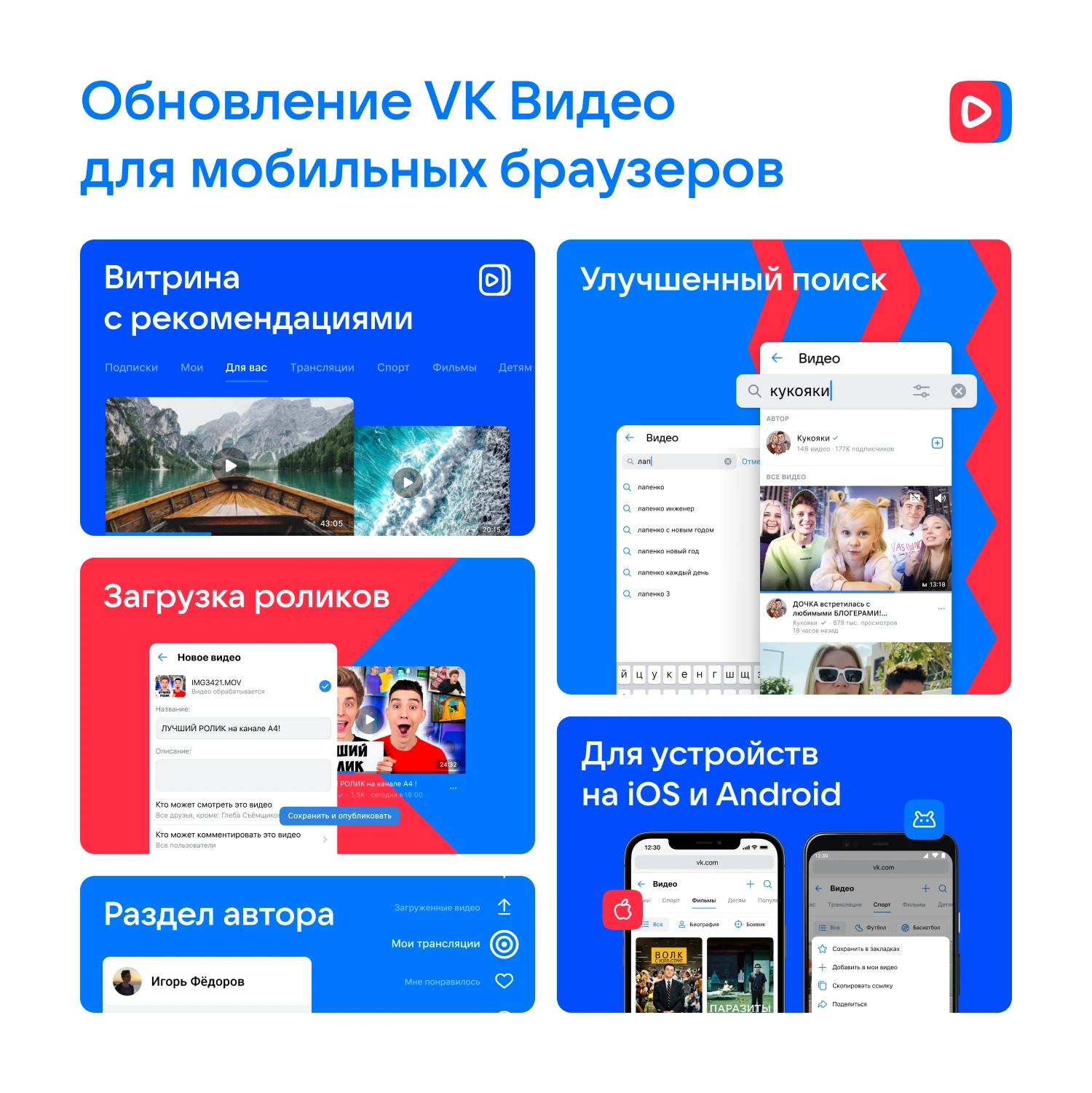 Смотреть порно и скачать на телефон