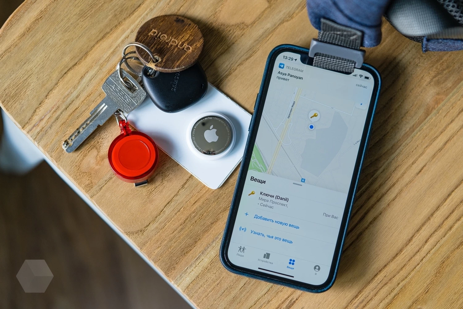 Всё, что вам нужно знать про Apple AirTag - Rozetked.me