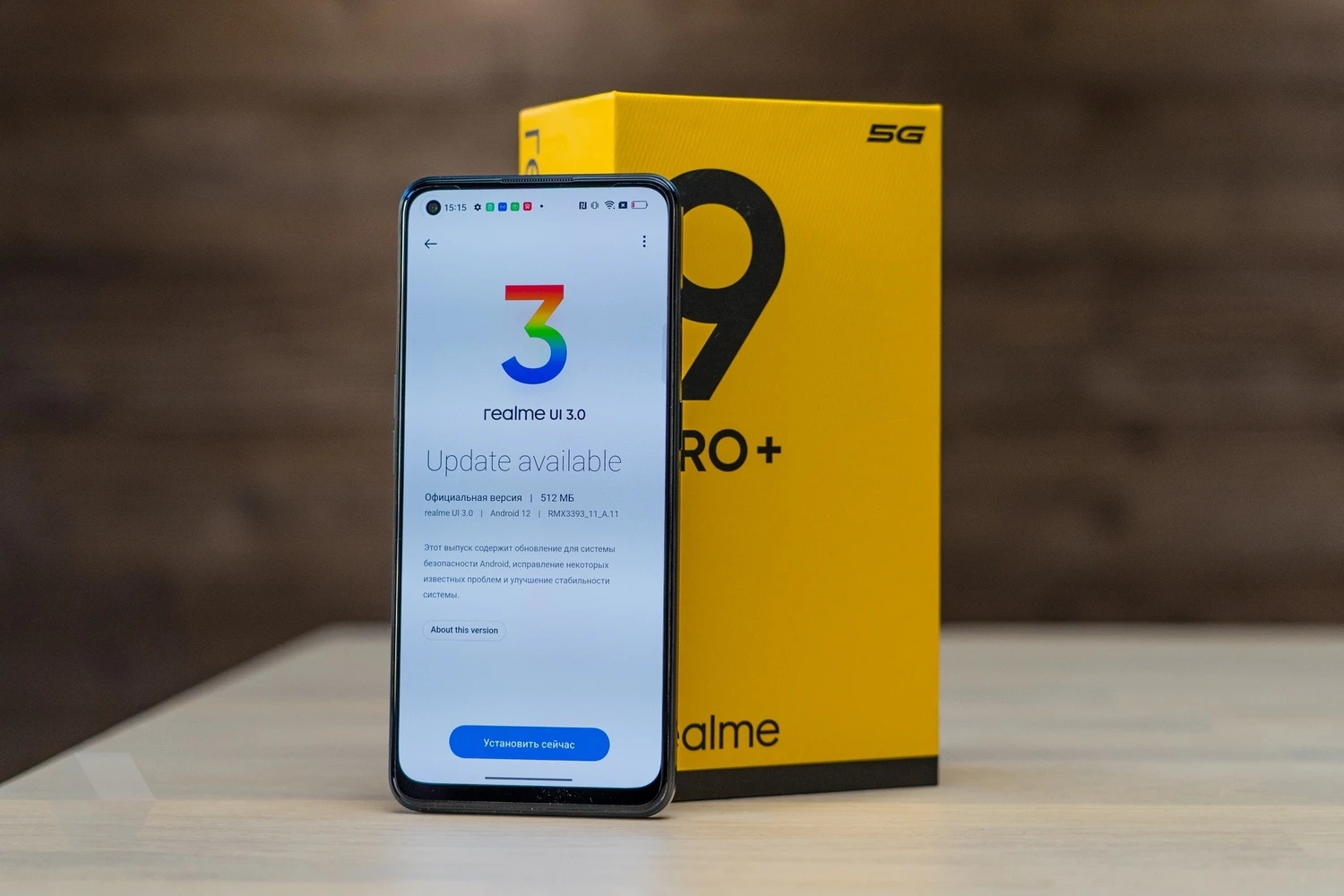 Обзор realme 9 Pro+. Заманчивое обновление - Rozetked.me