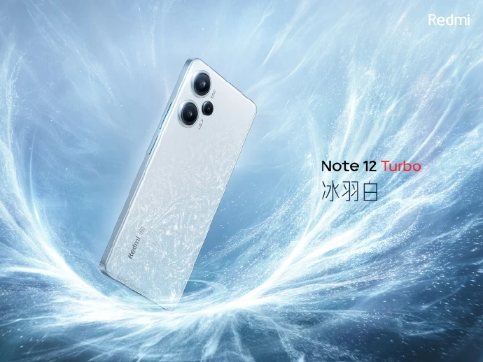 Представлен Redmi Note 12 Turbo: продвинутый представитель