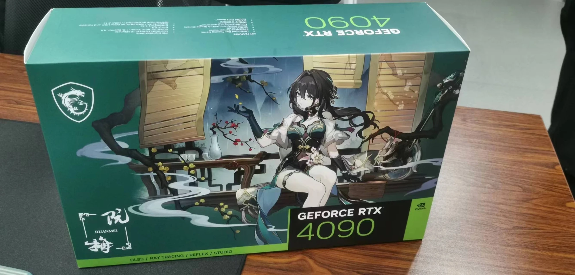 У MSI есть лимитированная RTX 4090 Suprim X по мотивам Honkai: Star Rail -  Rozetked.me