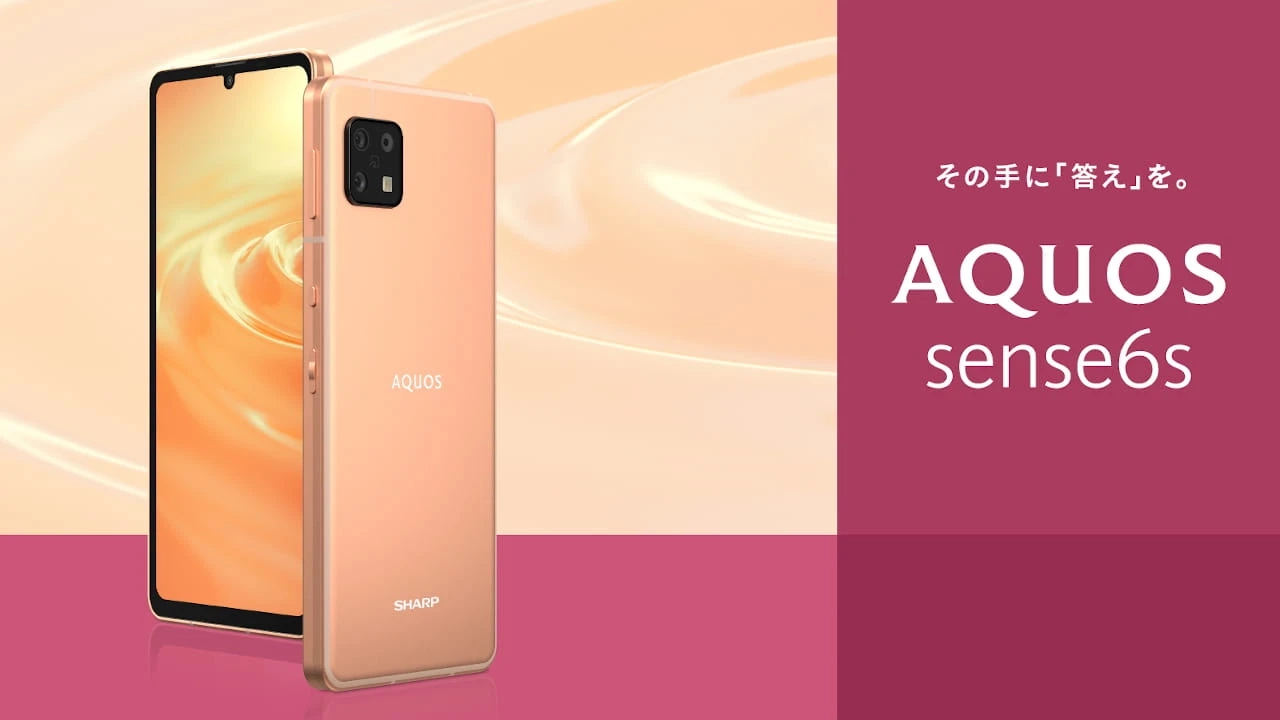 Представлен смартфон Sharp Aquos Sense 6s: OLED, Snapdragon 695