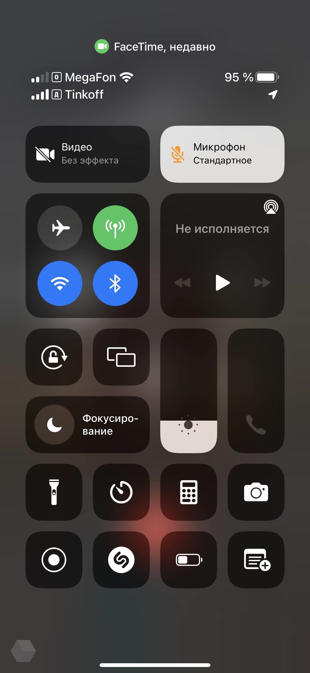 Обзор iOS 15. Что появится, а что нет - Rozetked.me