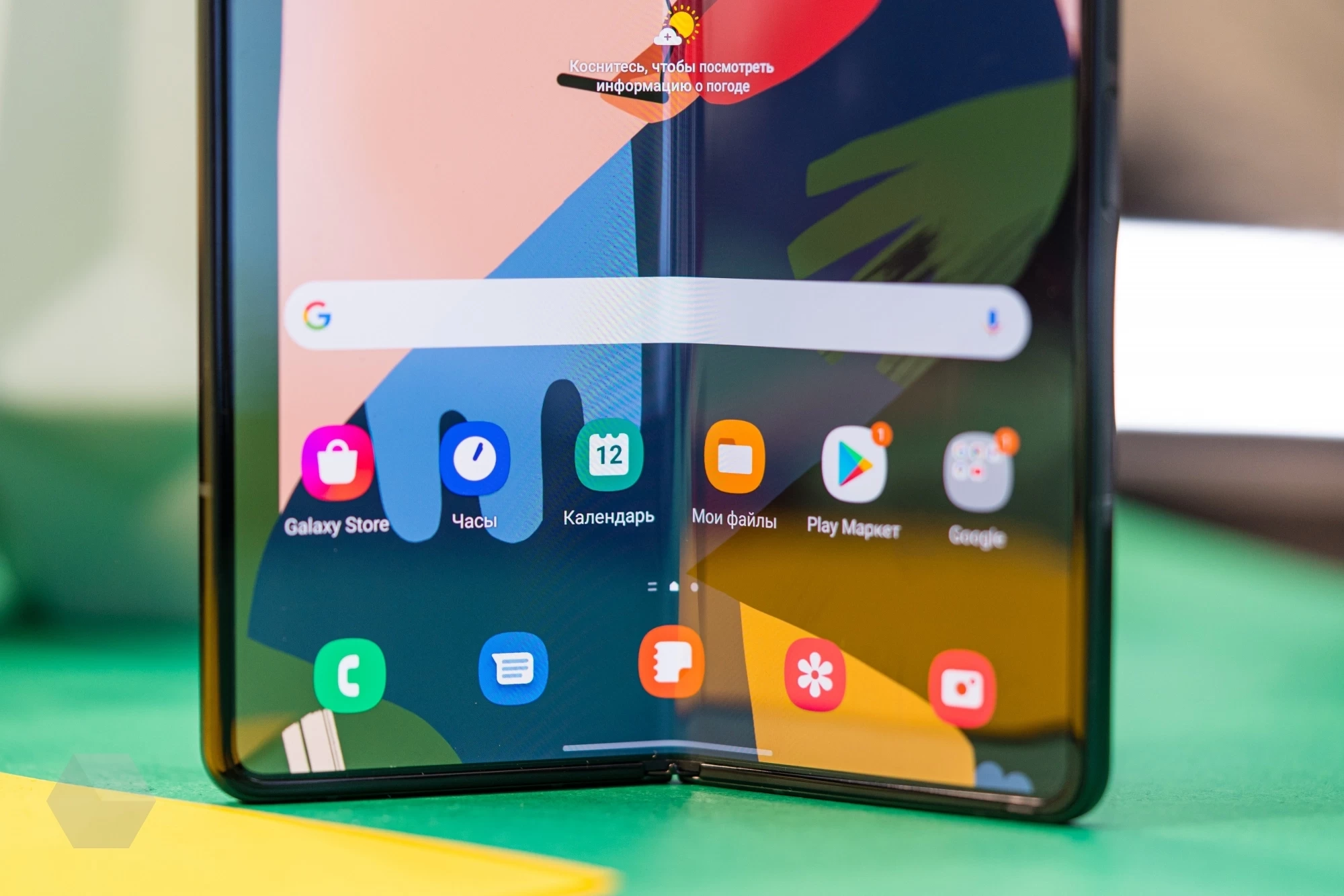 Смотрим на Galaxy Z Fold 3: первый гибкий смартфон с подэкранной камерой и  влагозащитой - Rozetked.me