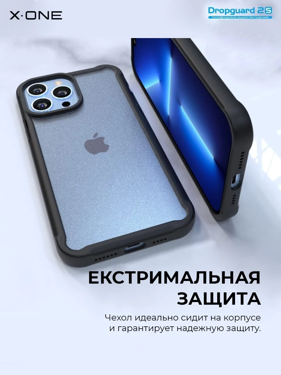 Тест iPhone 11, 12, 13 с бронеплёнкой - Rozetked.me